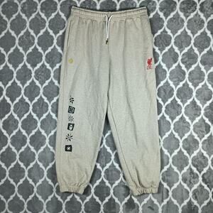 Liverpool FC Pants Mens Small Gray Soccer Joggers Sweatpants LFC Embroidered